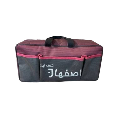 کیف ابزار متوسط اصفهان